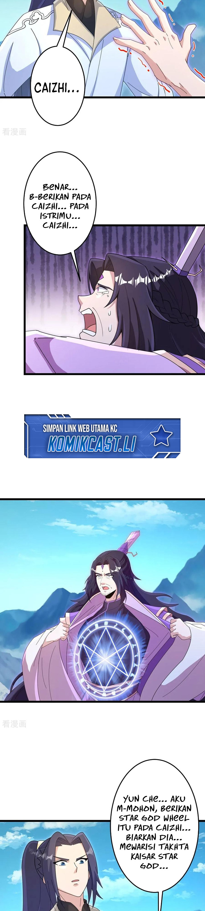 Against the Gods Chapter 747 Gambar 3